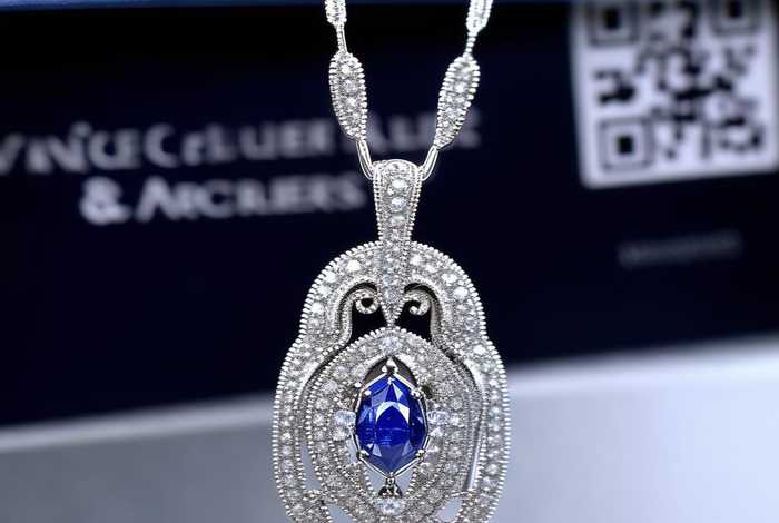 梵克雅宝官网在哪 - 梵克雅宝官网在哪查真伪