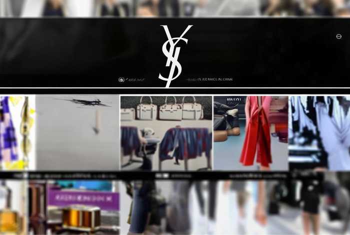 ysl中国官网；ysl中国官网入口