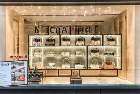 chanel日本价格 - chanel日本价格便宜吗
