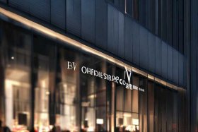 bv官方旗舰店中国官网 - bv官网中国官方网