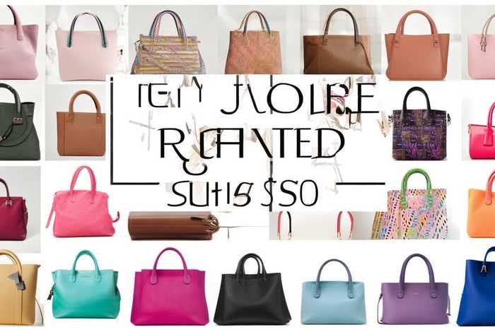 100多的包包有哪些比较好（100多的包包有哪些比较好看）