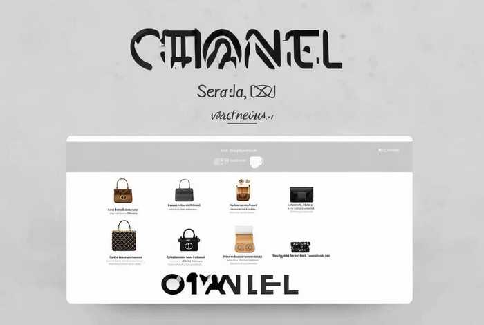 chanel微信官网；chanel官网是正品吗