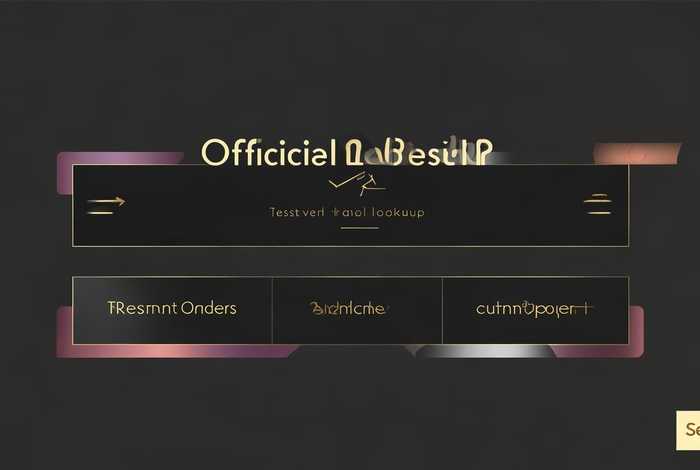 ysl官网订单查询，ysl官网订单怎么查询