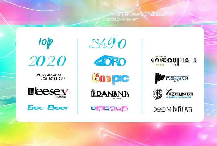 2020化妆品十大品牌，2020化妆品十大品牌有哪些