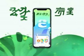 2023绿色圃中小学教育资源网；绿色圃中小学教育资源网手机版