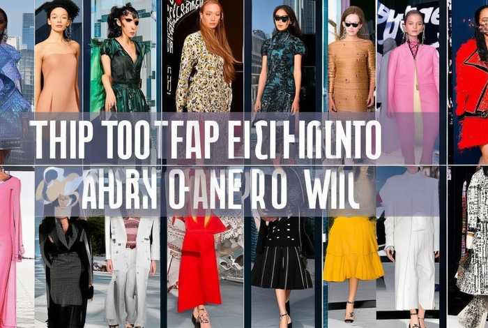 10大衣服品牌排行榜前十名 10大衣服品牌排行榜前十名图片