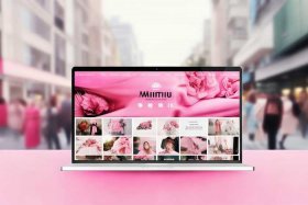 miumiu中国官网 Miumiu中国官网首页