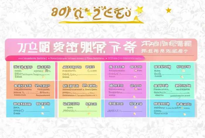 2025合格的卫生巾名单 2020十大合格卫生巾