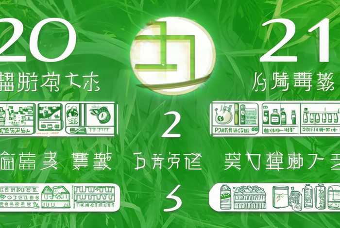 2021卫生巾安全干净十大排名 卫生巾安全品牌排行榜前十名