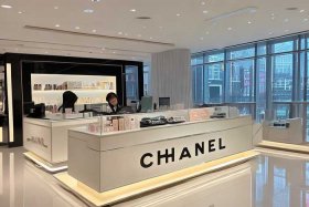 chanel香港专柜有卖药的、香港chanel化妆品专柜地址