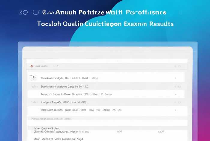 2020年卫生专业技术资格考试成绩查询入口官网 2020年年度卫生专业技术资格考试成绩查询