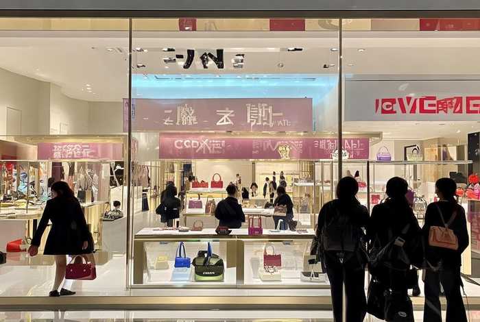 chanel中国专柜打折吗,chanel国内专柜可以退货吗 chanel中国专柜打折吗,chanel国内专柜可以退货吗