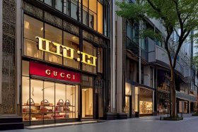 古驰中国官方网站旗舰店 古驰中国官方网站旗舰店地址