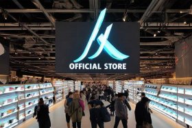 aj官网正品旗舰店在哪 - aj官网正品旗舰店在哪发货