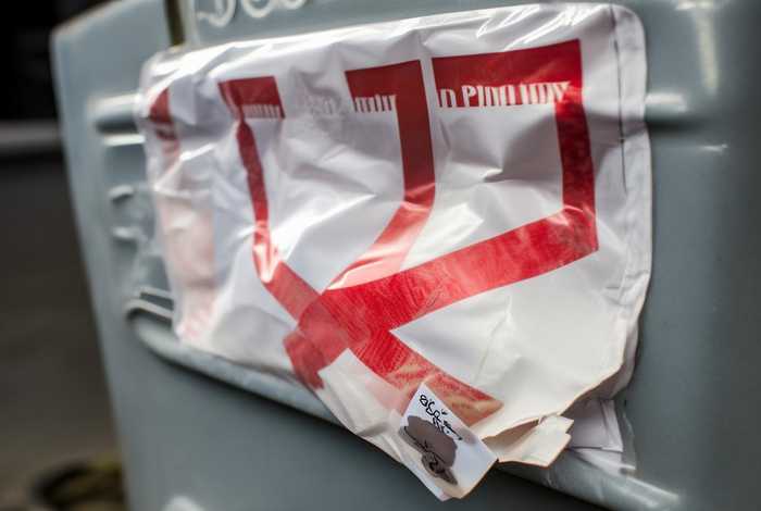 315曝光不合格的卫生巾怎么处理（315曝光不合格的卫生巾怎么处理好）