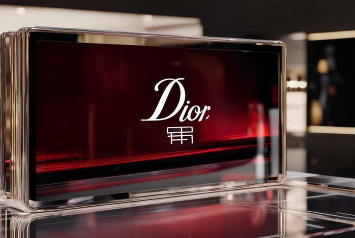 dior官网中国官方网站入口 dior官网中国官方网站入口在哪