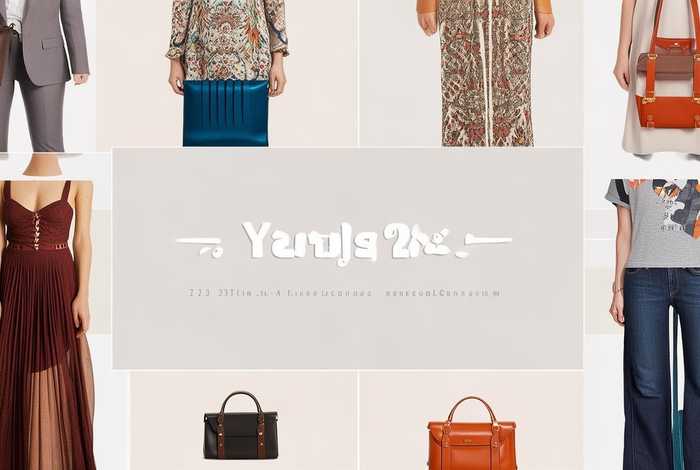 不同包包如何搭配衣服 不同包包如何搭配衣服图片