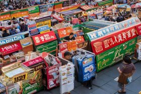 100种老牌国货批发 100种老牌国货批发品牌