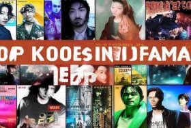 2023年好看的韩剧（2023年好看的韩剧排行榜前十名）