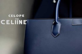 celine思琳女包价格 思琳女包celine新款