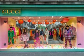 gucci童装中国门店 - gucci童装中国官网