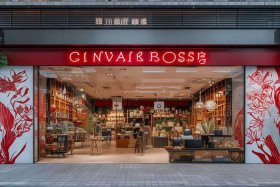 cinvaikrose有实体店吗 - cinvaikrose是国产吗