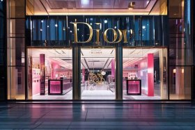 迪奥美妆官方旗舰店，迪奥美妆官方旗舰店在哪里