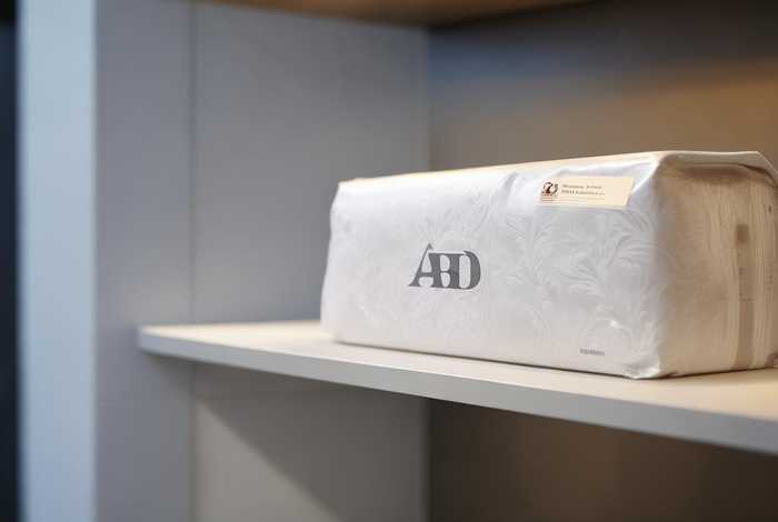 abc卫生巾出问题了吗 - abc卫生巾是牌子吗