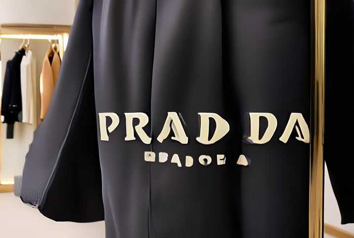 prada是什么牌子衣服多少钱，prada是什么牌子衣服多少钱一件啊