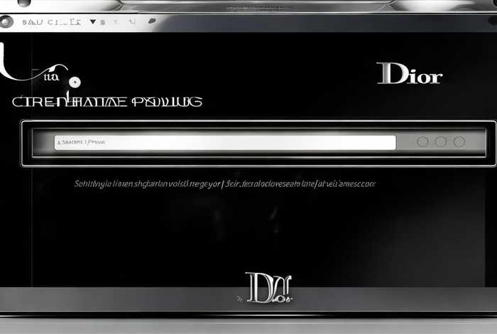 迪奥官方网站正品查询下载 迪奥官方网站正品查询下载安装