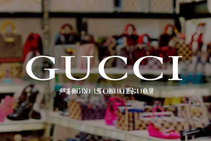 古驰官网中国官方旗舰店、古驰官网中国官方旗舰店是正品吗