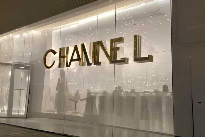 chanel官网入口旗舰店 chanel中国官网旗舰店