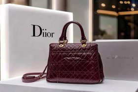 迪奥包官网开箱（迪奥官网店包包2020）