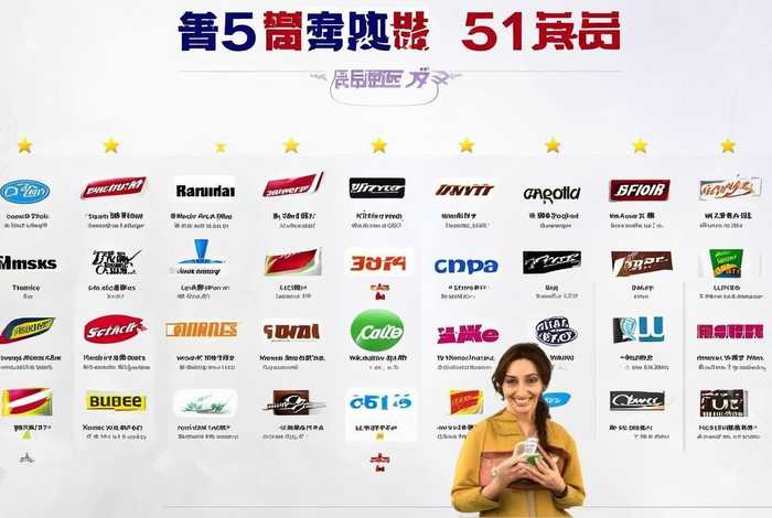 315合格的卫生巾品牌排行榜 - 315合格的卫生巾品牌排行榜最新