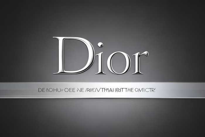 迪奥查询真伪官网 - 迪奥查询真伪官网入口