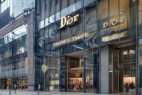 迪奥中国官网旗舰店在哪，迪奥中国官网旗舰店在哪里