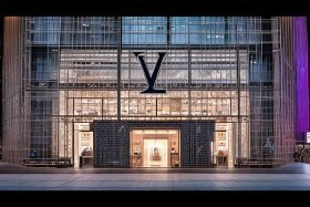 lv的官方旗舰店，lv的官方旗舰店是正品吗