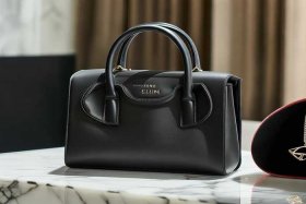 celine思琳官网包包美国、思琳celine项链官网