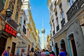 澳门常识与生活电子书；关于澳门的常识