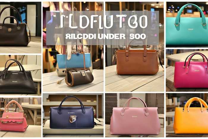 300以内包包推荐、300以内包包品牌推荐 300以内包包推荐、300以内包包品牌推荐