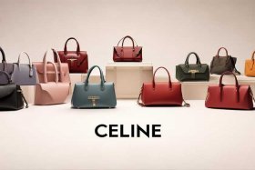 celine全球官网、celine包官网