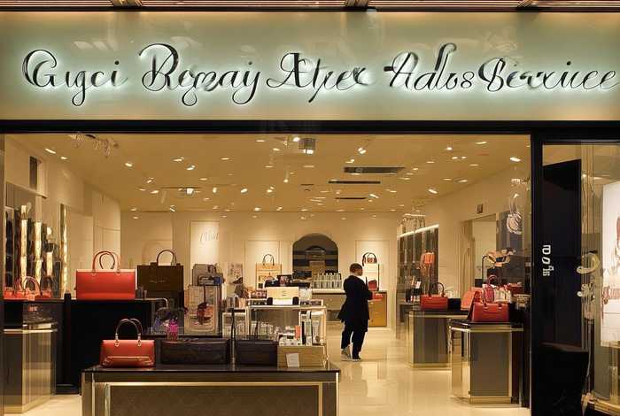 古驰包包维修售后店 古驰包包维修售后店电话