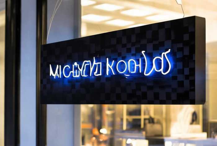 michael kors怎么读；michaelkors的读音怎么念啊？