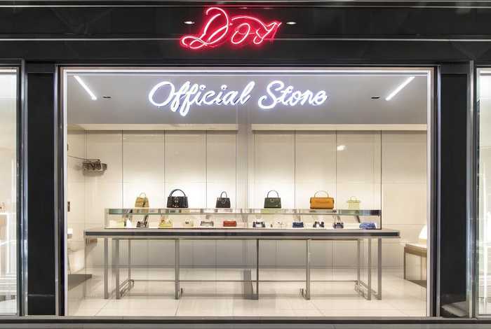 迪奥包包官网旗舰店，迪奥包包官网旗舰店是正品吗