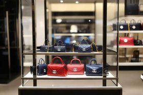 澳门香奈儿包包官网 - 澳门香奈儿包包官网旗舰店