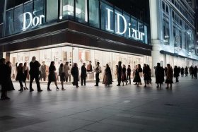 dior官方旗舰店是真的假的 - dior官方旗舰店是真的假的啊