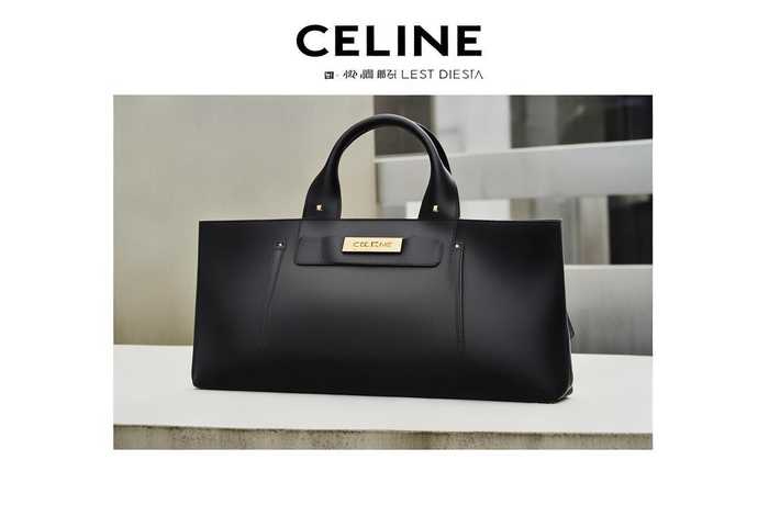 celine思琳官方微博、思琳celine官网包