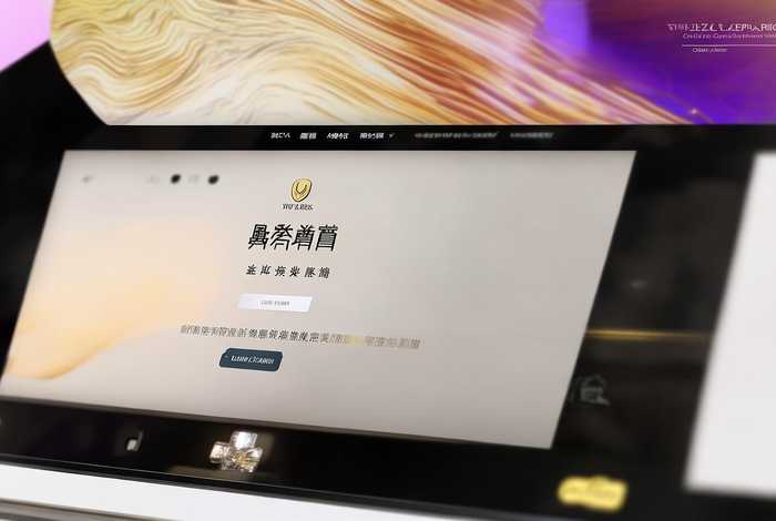 范思哲官网中国官方网站；范思哲官网中国官方网站的登录方式