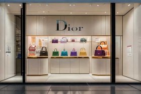 迪奥官网旗舰店正品，迪奥官网旗舰店正品多少钱