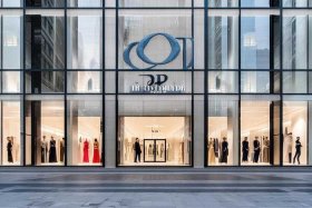 christian dior官方旗舰店，christian dior官方旗舰店常州店在哪里